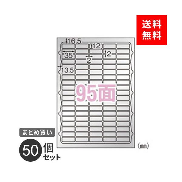 ܂Ƃߔ xV[ G[ TCx [U[v^p ix Vo[ A4 95 5 475 31060 ϐ ό 50Zbg