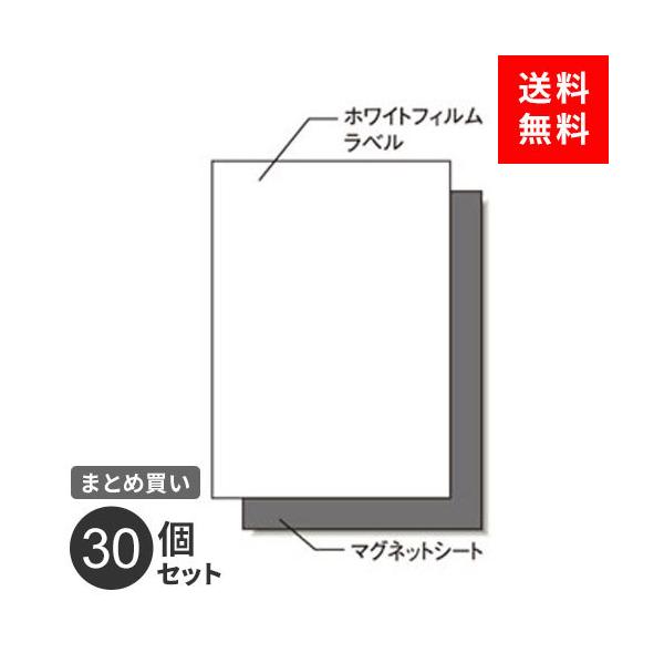 ܂Ƃߔ xV[ G[ [U[v^x Op A4 }OlbgZbg m[Jbg 3 31037 ϐ ό 30Zbg