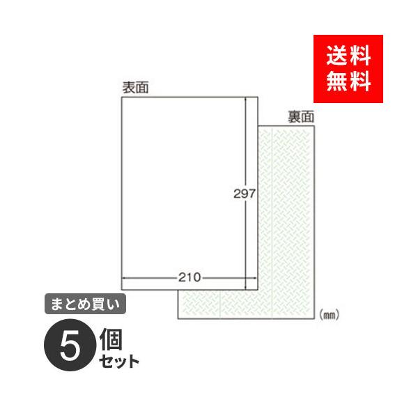 ܂Ƃߔ xV[ G[ v^p 1 73201 A4 100 m[Jbg }bg ͂₷ 5Zbg