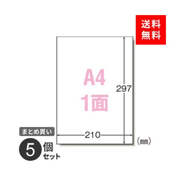 ܂Ƃߔ xV[ G[ v^p 1 73301 A4 100 m[Jbg }bg 5Zbg