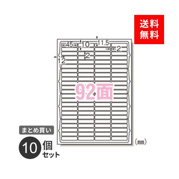 |Xg ܂Ƃߔ G[ xV[ v^p 92 72292 A4 10 920 }bg p 10Zbg