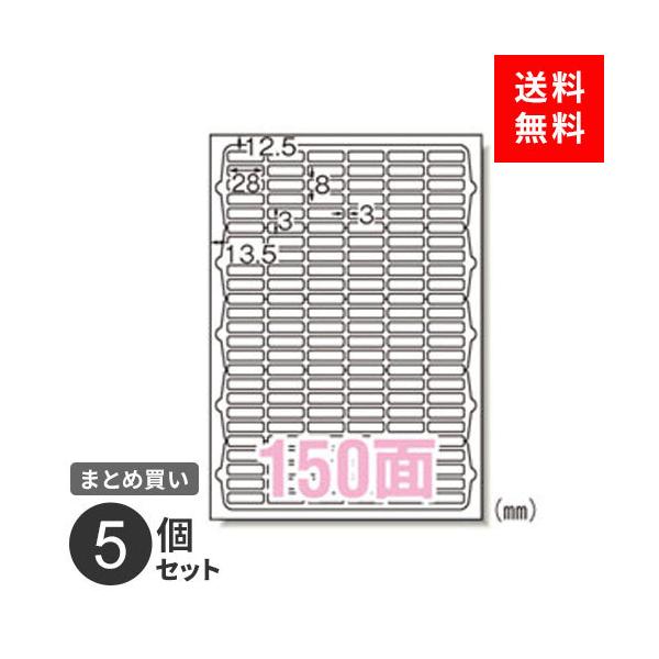 |Xg ܂Ƃߔ xV[ G[ v^p 150 72150 A4 10 1500 }bg p 5Zbg