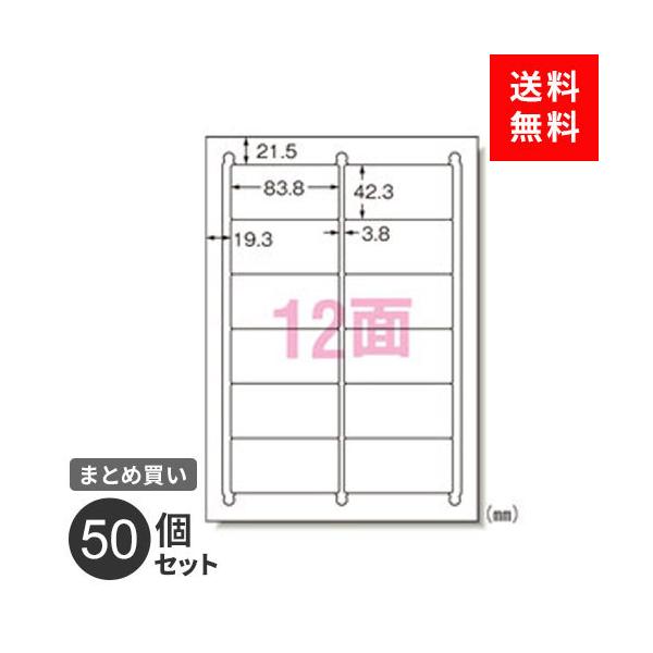 ܂Ƃߔ xV[ G[ }`v^x A4 12 10 120 31275 lӗ] p LCɂ͂^Cv 50Zbg