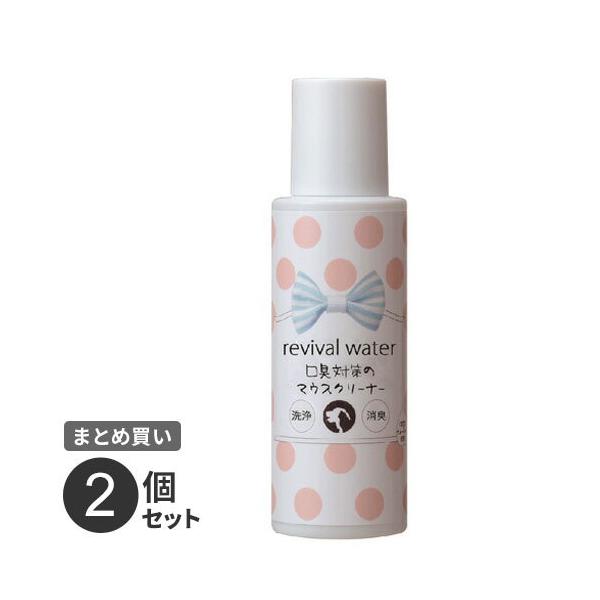 ܂Ƃߔ OEREP oCoEH[^[ }EXN[i[ ybgPA   AJdCI L΍ 2Zbg