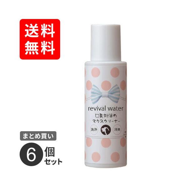 ܂Ƃߔ OEREP oCoEH[^[ }EXN[i[ ybgPA   AJdCI L΍ 6Zbg