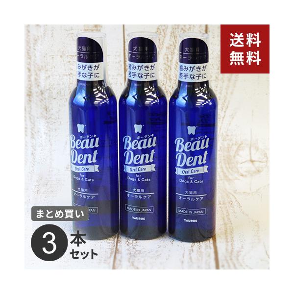 g[X {[_ 240ml 3{Zbg ɍ邾 Lp LPApt̃n~KL ȒP SY h܃t[  L { S