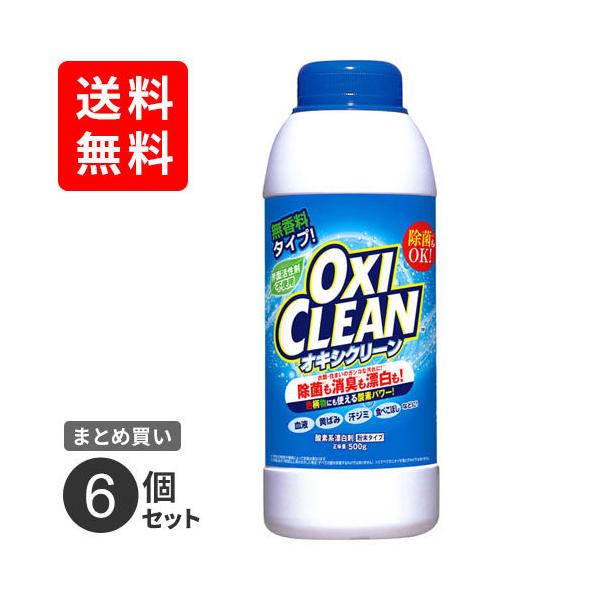 ܂Ƃߔ OtBR ILVN[ 500g Y  L ILVЂ Ђu 6Zbg