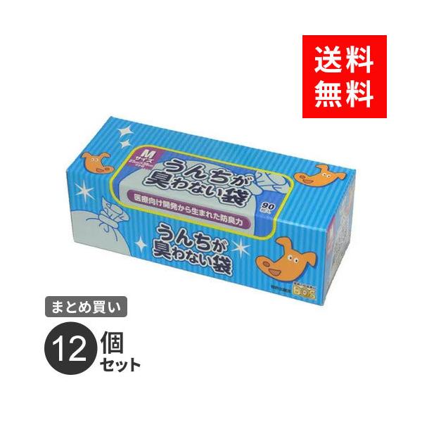 ܂Ƃߔ N 񂿂LȂBOS ybgp M 90 12Zbg