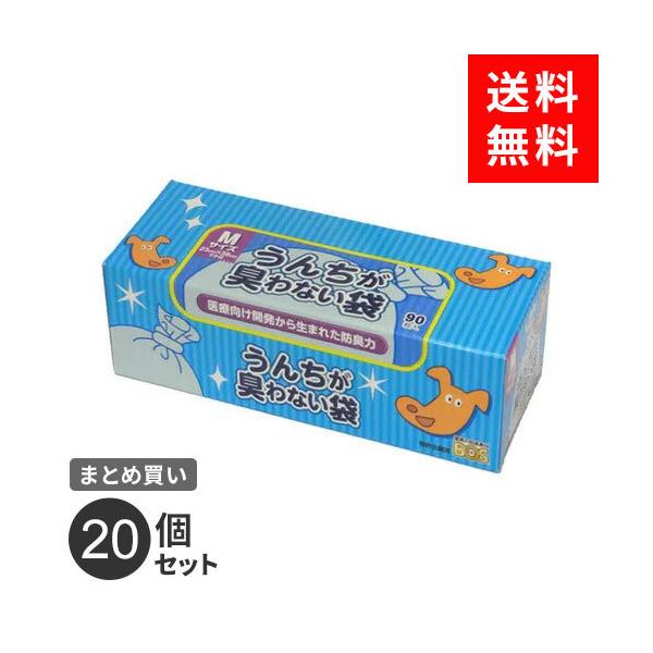 ܂Ƃߔ N 񂿂LȂBOS ybgp M 90 20Zbg