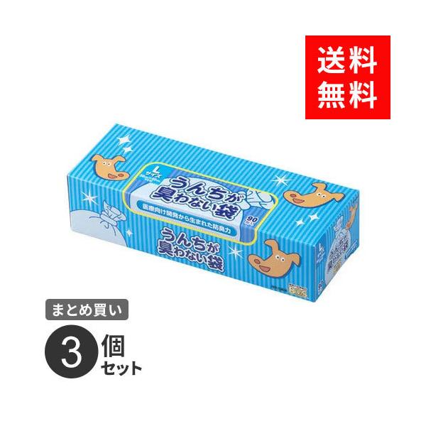 ܂Ƃߔ N 񂿂LȂBOS ybgp L 90 3Zbg