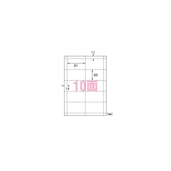 ܂Ƃߔ G[ }`J[h p hp h AC{[ 10 10 51033 ev^[Ή Ɩp 100Zbg