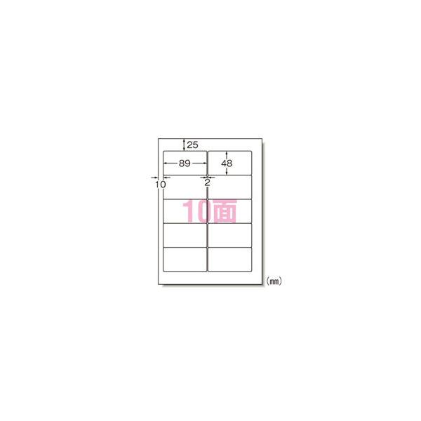 ܂Ƃߔ G[ xV[ CNWFbgv^x Canon A4 10 20 28911 ItBX H 50Zbg