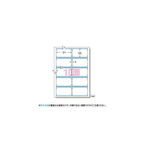 ܂Ƃߔ G[ }`J[h [U[v^[p hp h 10 50 n W 51652 ItBX 30Zbg