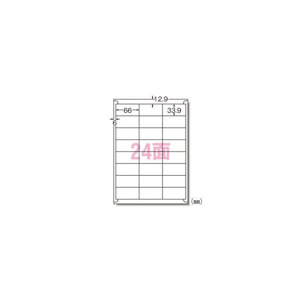 ܂Ƃߔ G[ xV[ CNWFbgv^x 24 ] 100 28948 ItBX  3Zbg