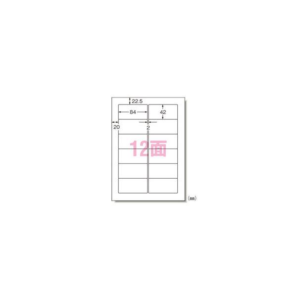 ܂Ƃߔ G[ xV[ p\R[vx ėp~ A4 12 100 28188 ItBX wZ 5Zbg