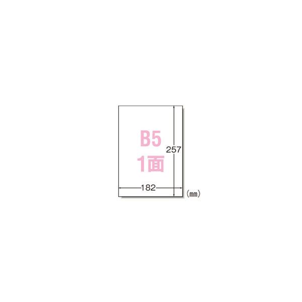 ܂Ƃߔ G[ xV[ }`v^x B5 1 m[Jbg 26 28408 ItBX wZ 10Zbg