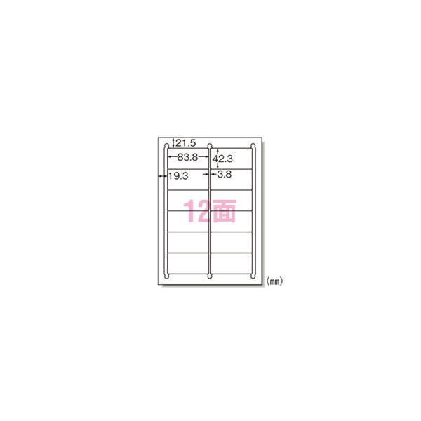 ܂Ƃߔ G[ xV[ ͂₷x A4 12 100 28844 ItBX wZ 3Zbg