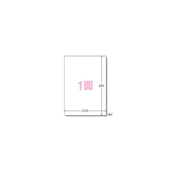 ܂Ƃߔ G[ xV[ v^p Ĕ A4 1 m[Jbg 100 31250 ItBX wZ 3Zbg