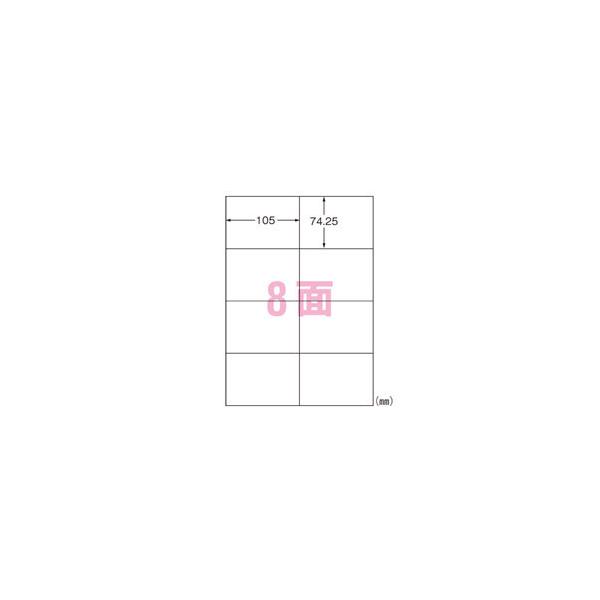 ܂Ƃߔ G[ xV[ Đ}`v^x A4 8 100 31314 wZ ItBX 5Zbg