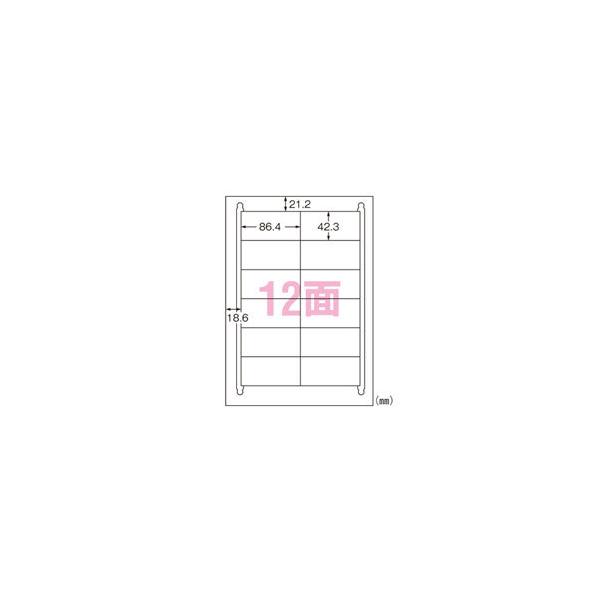 ܂Ƃߔ G[ xV[ Đ}`v^x A4 12 20 31333 wZ ItBX 10Zbg