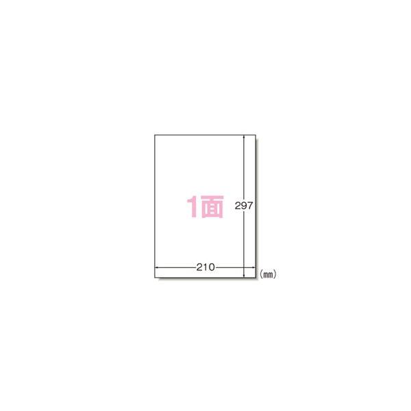 ܂Ƃߔ G[ xV[ [U[v^x A4 1 m[Jbg100 28361 wZ ItBX 2Zbg