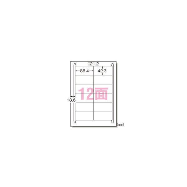 ܂Ƃߔ G[ LBPxĐ 12ʗ] 20V[g 31382 10Zbg