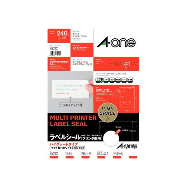 ܂Ƃߔ G[ xV[ nCO[h^Cv }bg A4 12 lӗ]t 75212 50Zbg