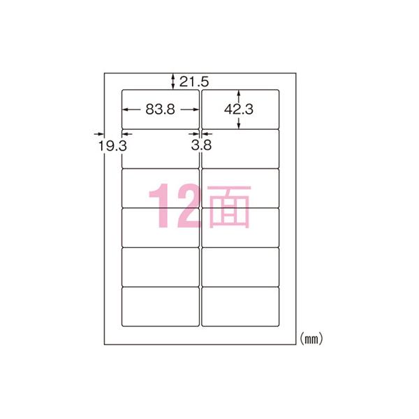 ܂Ƃߔ G[ IJϐxV[ }bg A4 12 62212 50Zbg