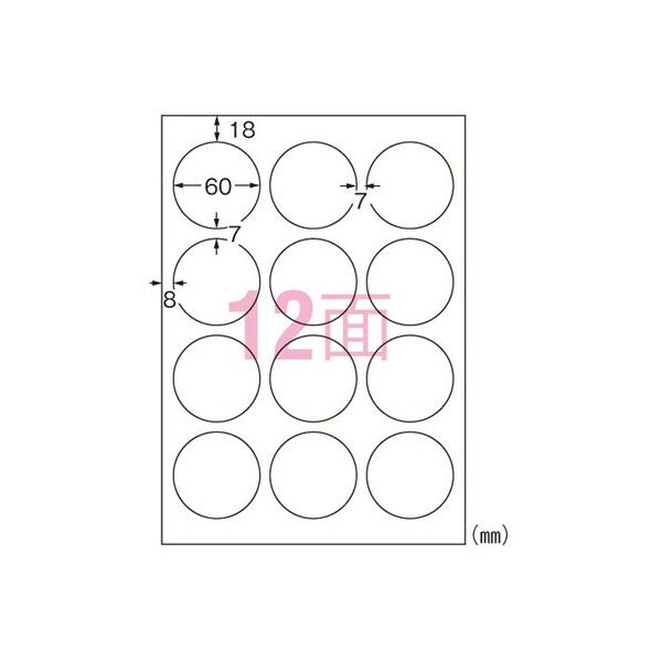 ܂Ƃߔ G[ IJϐxV[ }bg A4 12 ی^ 62412 30Zbg