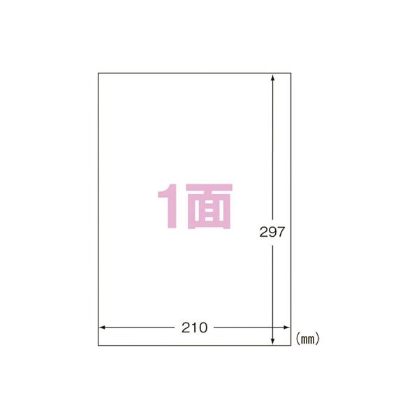 |Xg ܂Ƃߔ G[ IJϐxV[ }bg A4 1 m[Jbg 62201 5Zbg