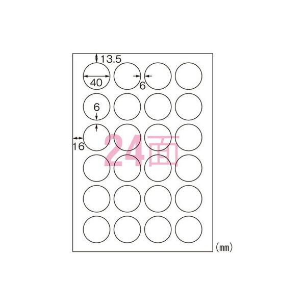 |Xg ܂Ƃߔ G[ IJϐxV[ }bg A4 24 ی^ 62424 3Zbg