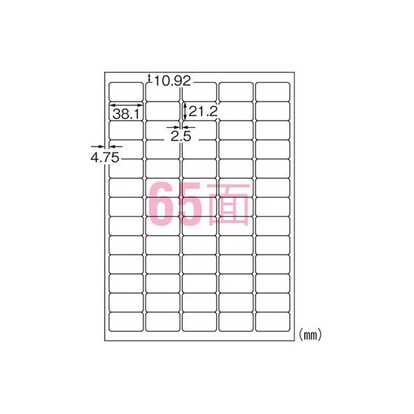 ܂Ƃߔ G[ IJϐxV[ }bg A4 65 62265 50Zbg