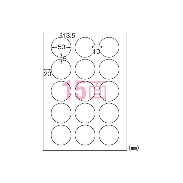 |Xg ܂Ƃߔ G[ IJϐxV[  A4 15 ی^ 64415 5Zbg