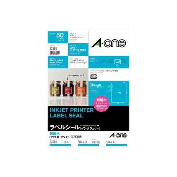 ܂Ƃߔ G[ xV[ ϐ}bg 1 m[Jbg 50V[g 62601 5Zbg