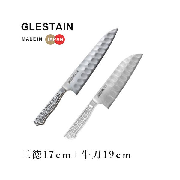 グレステン包丁 牛刀の人気商品・通販・価格比較 - 価格.com グレステン包丁 牛刀の人気商品・通販・価格比較 - 価格.com