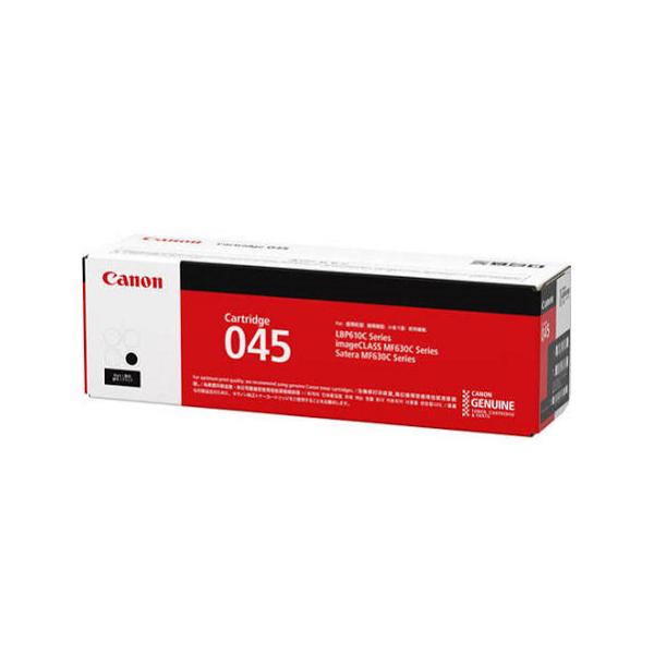 Canon キャノン　純正トナーカートリッジ 045 7本 キヤノン Canon トナーカートリッジ 045 ブラック : webby shop - 通販