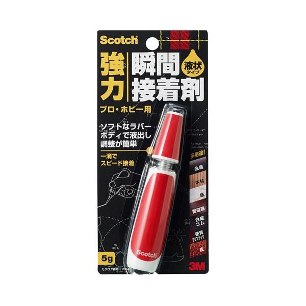 3M X[G XRb` ͏uԐڒ vEzr[p t 5g 7054