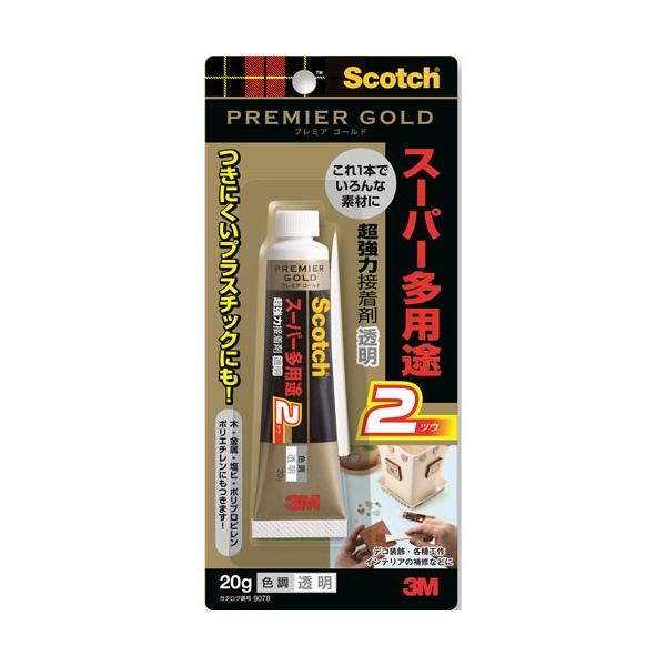 3M X[G XRb` ͐ڒ X[p[pr2 v~AS[h  20g 9078