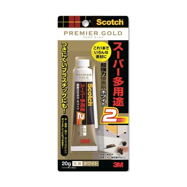 3M X[G XRb` ͐ڒ X[p[pr2 v~AS[h zCg 20g 9002