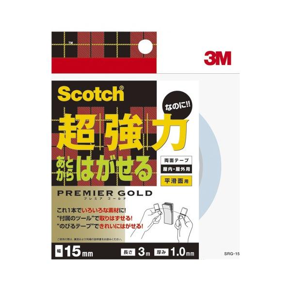 3M X[G XRb` ʃe[v v~AS[h15mm x 3m SRG-15