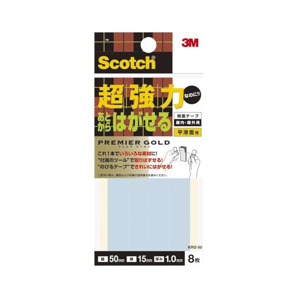 3M X[G XRb` ʃe[v v~AS[h 15mm x 50mm KRG-50 8214400