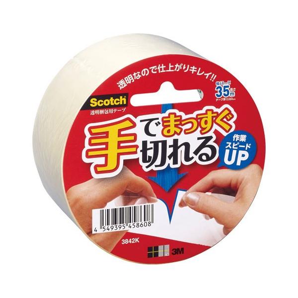 3M X[G XRb` pe[v ł܂؂e[v 3842K