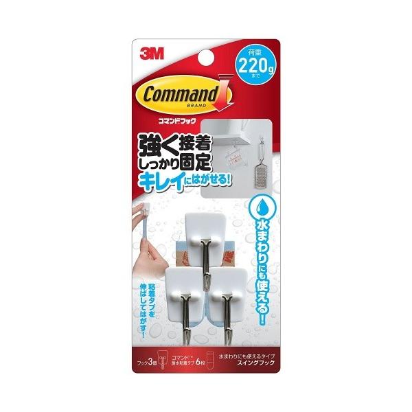 3M X[G R}htbN ܂ɂg^Cv XCOtbN