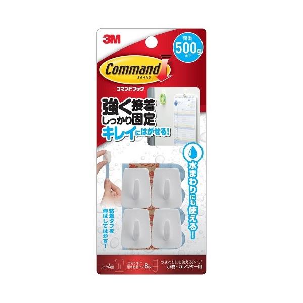 3M X[G R}htbN ܂ɂg^Cv EJ_[p