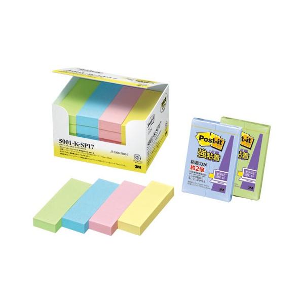 3M X[G |XgCbg ӂ XyVZbg 5001-K-SP17