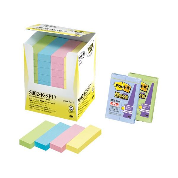 3M X[G |XgCbg ӂ XyVZbg 5002-K-SP17