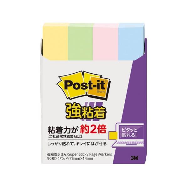 3M X[G |XgCbg So pXeJ[ F 560SS-K