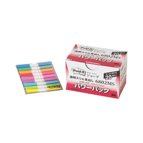 3M X[G |XgCbgW[u p[pbN Xo 6802MS