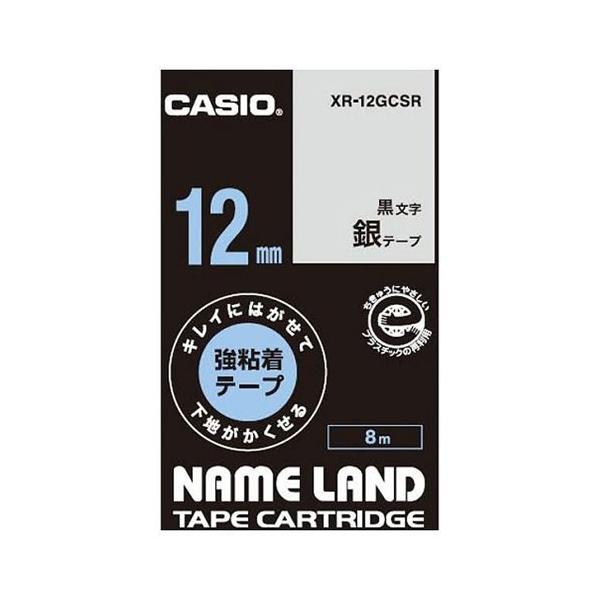 JVI CASIO l[h LCɂ͂鋭Se[v 12mm  XR-12GCSR