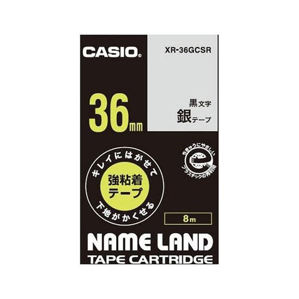 JVI CASIO l[h LCɂ͂鋭Se[v 36mm  XR-36GCYW